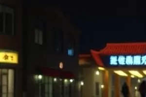《凌晨四点的面包房》封面，刚出炉的面包与暖黄灯光